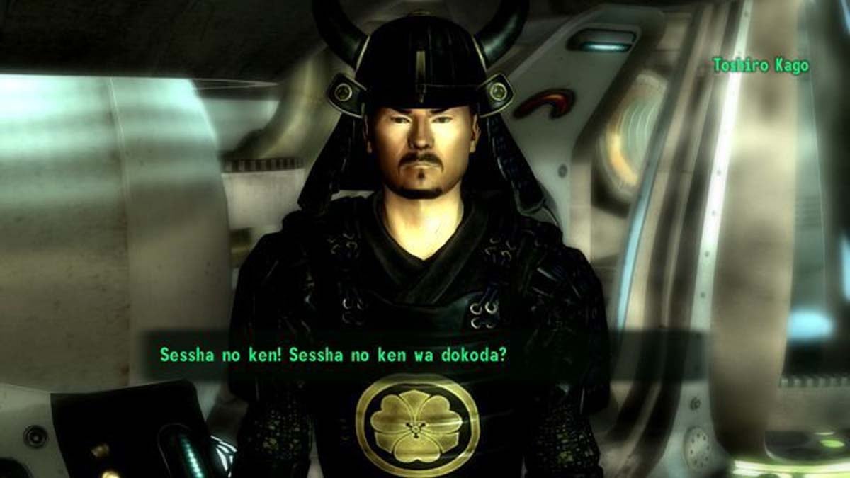 Blague de Toshiro Kago dans Fallout 3