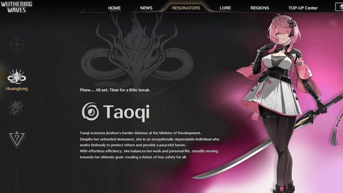 La page officielle des Wuthering Waves pour Taoqi.
