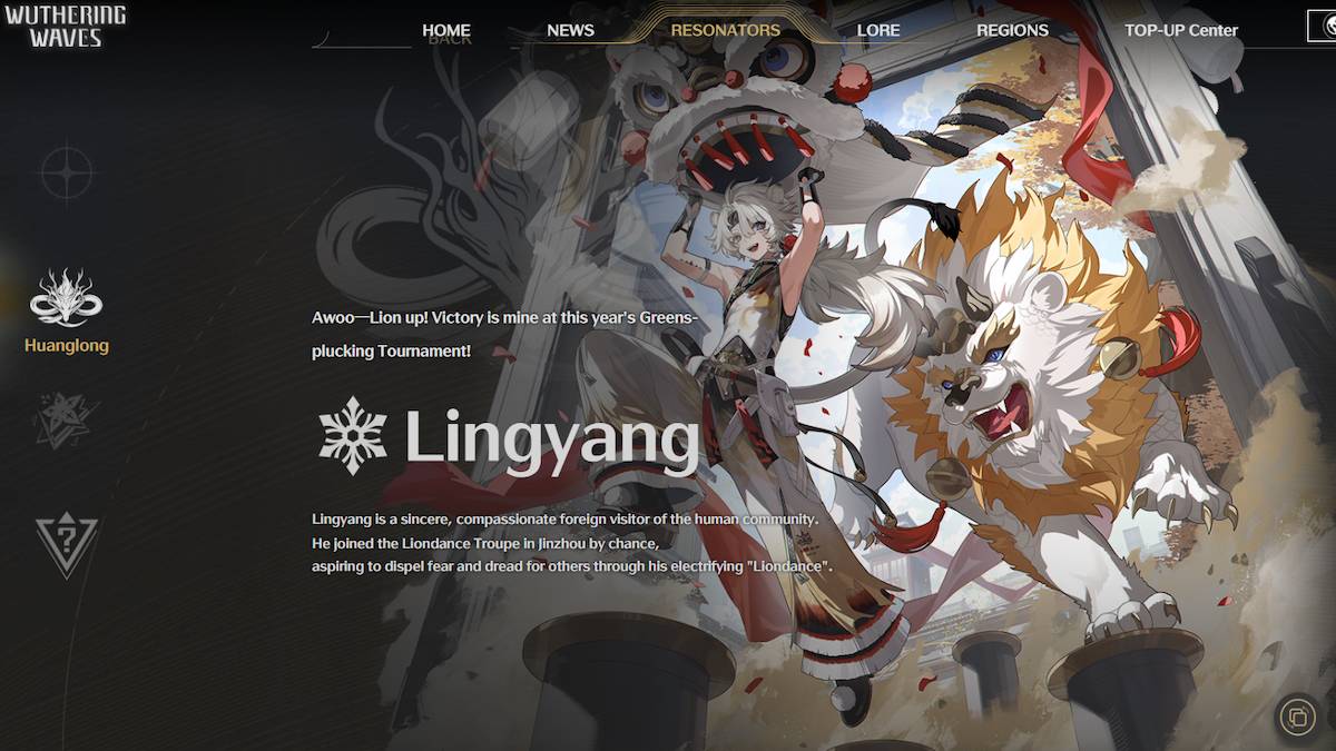 La page officielle des Vagues Hurlantes de Lingyang.
