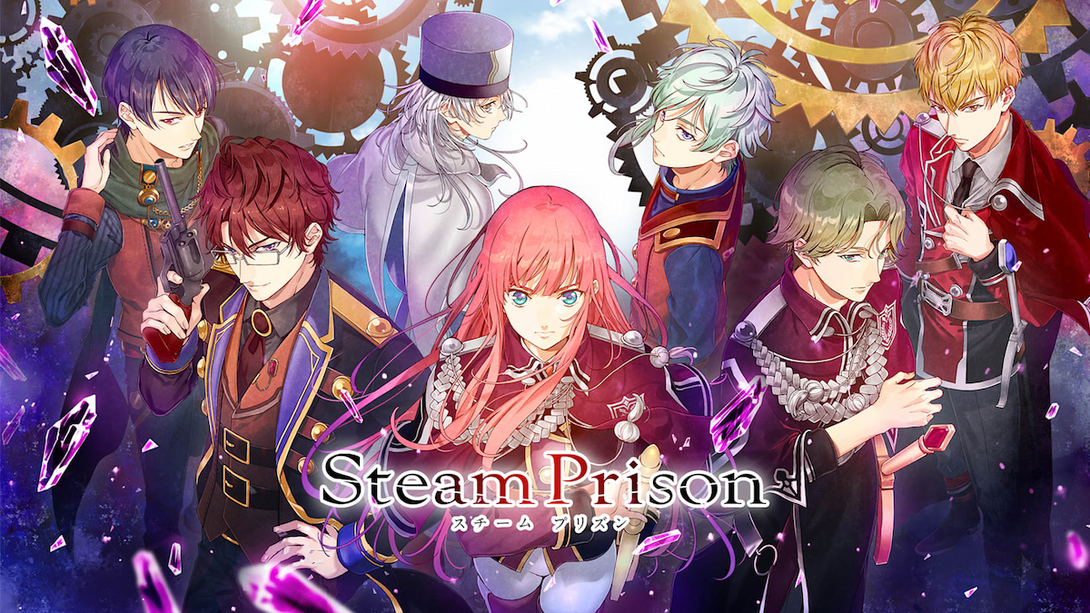 Art promotionnel pour le jeu otome Steam Prison.