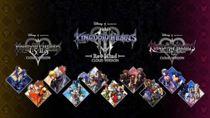 Kingdom Hearts Integrum Masterpiece bundle