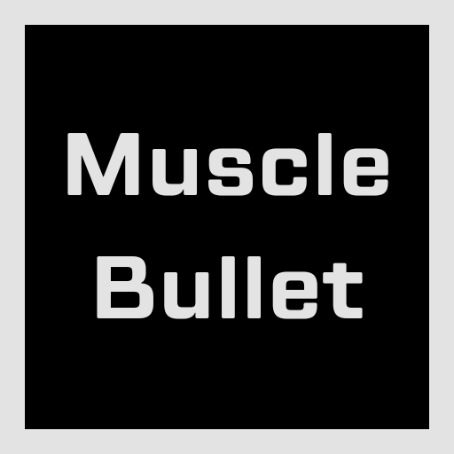 Arme Muscle Bullet dans l’expérience LockOver Roblox