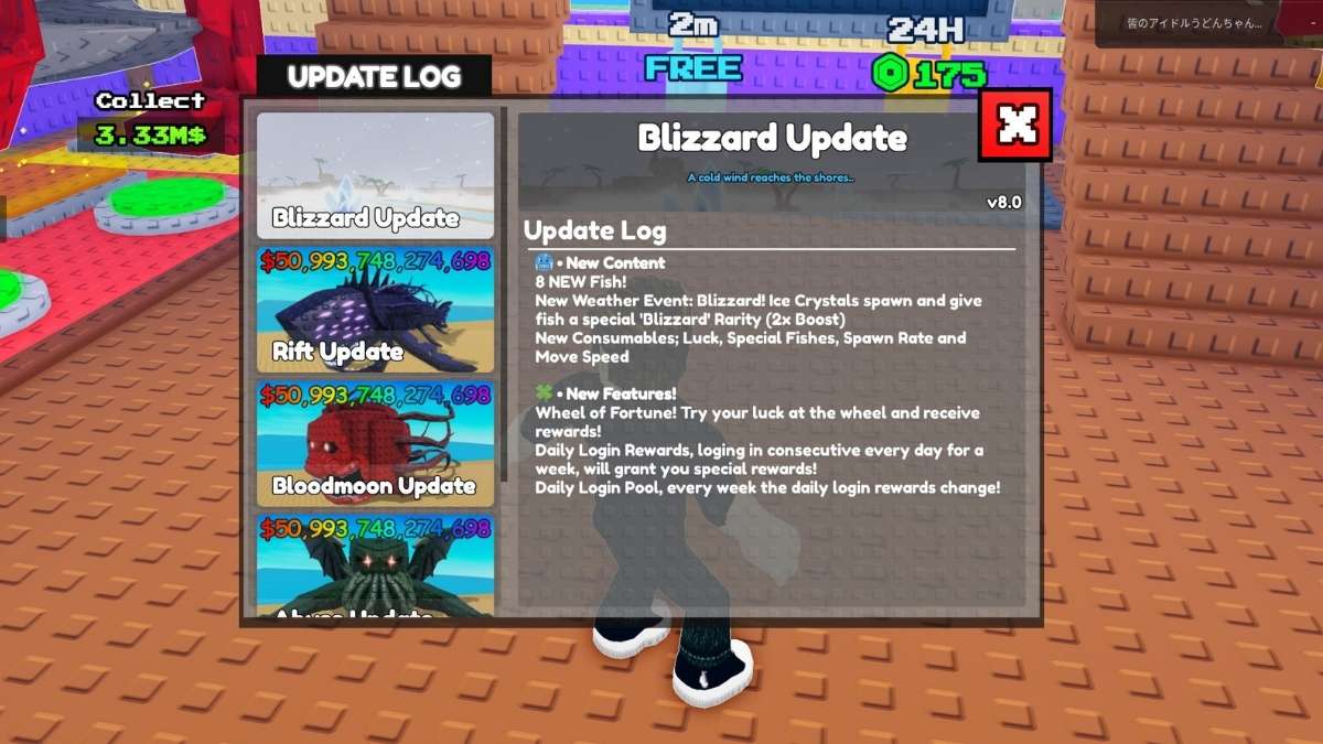 Volez une mise à jour de Blizzard de poisson