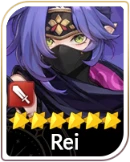 Rei