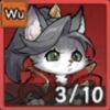 Cat Hero:GO Personnage Zhou Yu