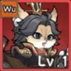 Cat Hero:GO Personnage Lu Xun