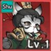 Héros du chat : GO personnage Liu Bei