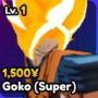Image du jeu Goko Super
