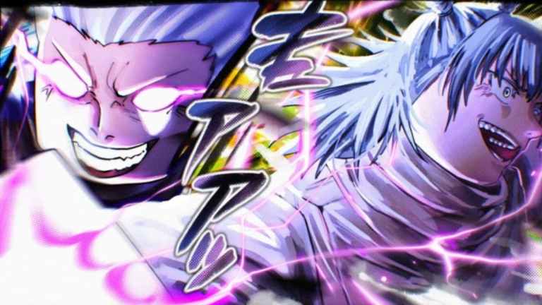 Comment obtenir l'ambre de la bête mythique dans Kaizen – Technique passive et mauditeShowcase