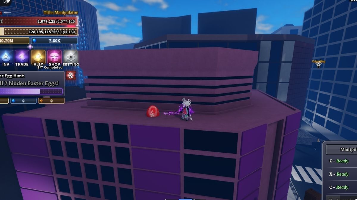 Oeuf chronométré de Shibuya