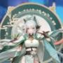 Image du jeu Gongsun