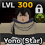 Image du jeu Yono Star