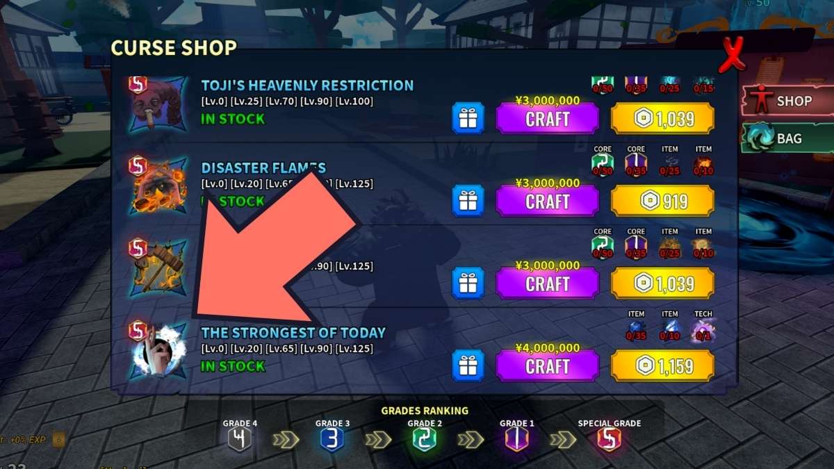 La technique maudite la plus puissante d'aujourd'hui dans la boutique des malédictions de Kaizen